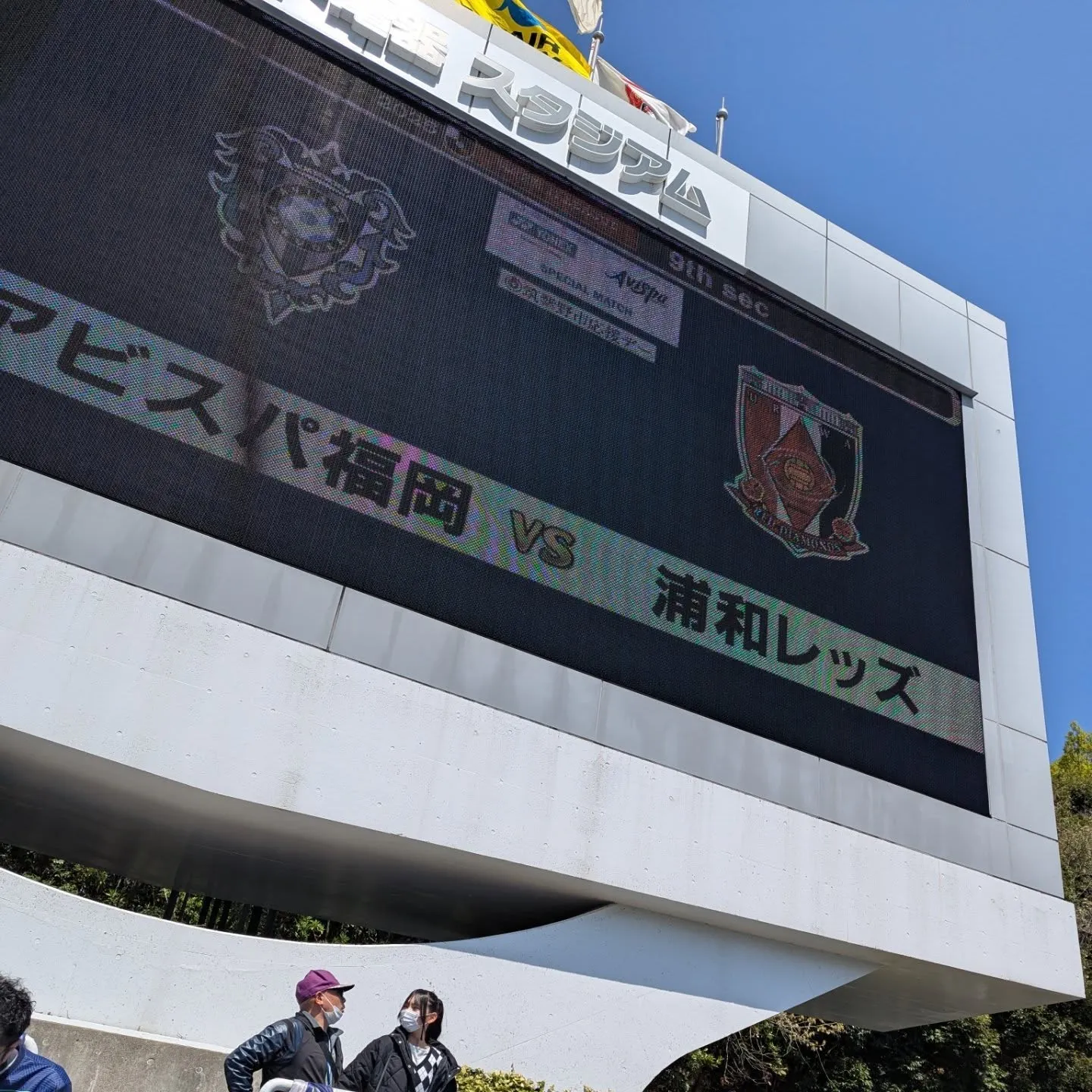 博多で新鮮な海鮮、和食、美味しいお酒をお探しではありませんか...