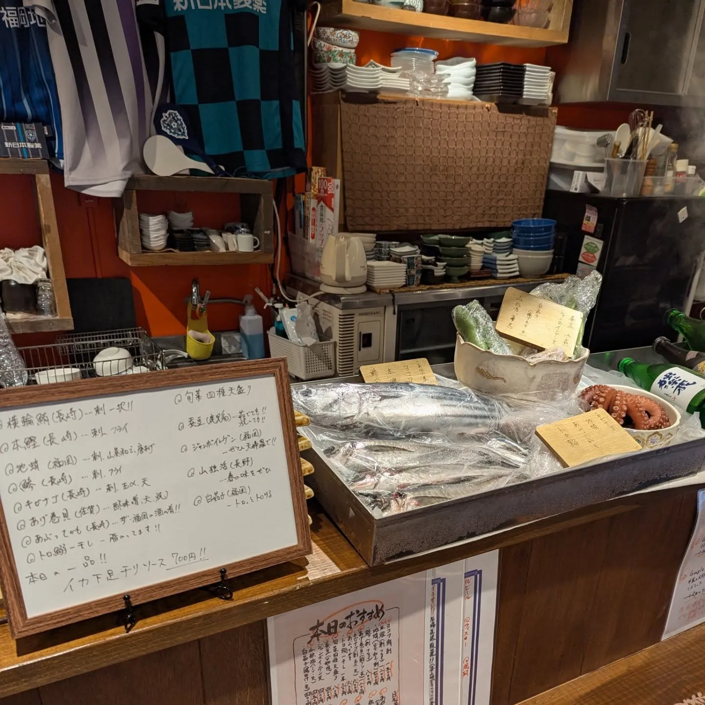新鮮な刺身、煮付けや天婦羅、炭火焼❗️美味しい和食に