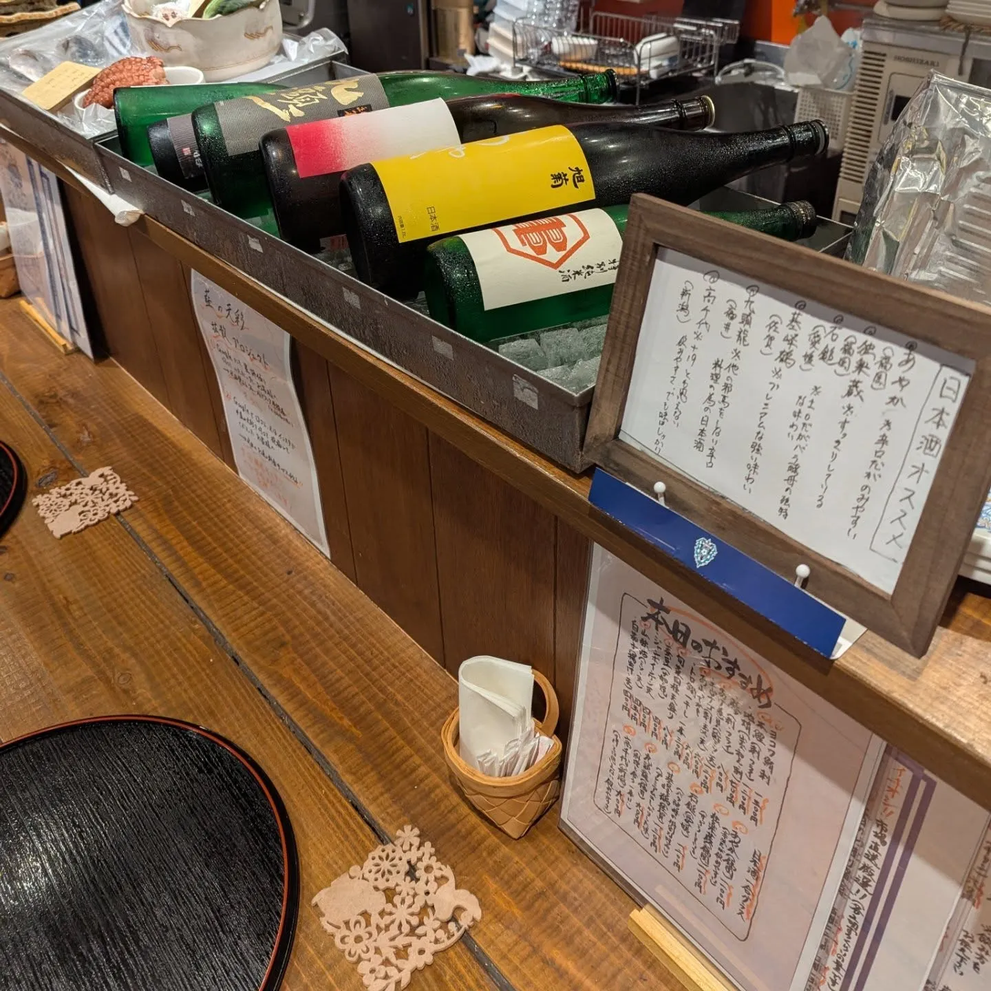 新鮮な刺身、煮付けや天婦羅、炭火焼❗️美味しい和食に