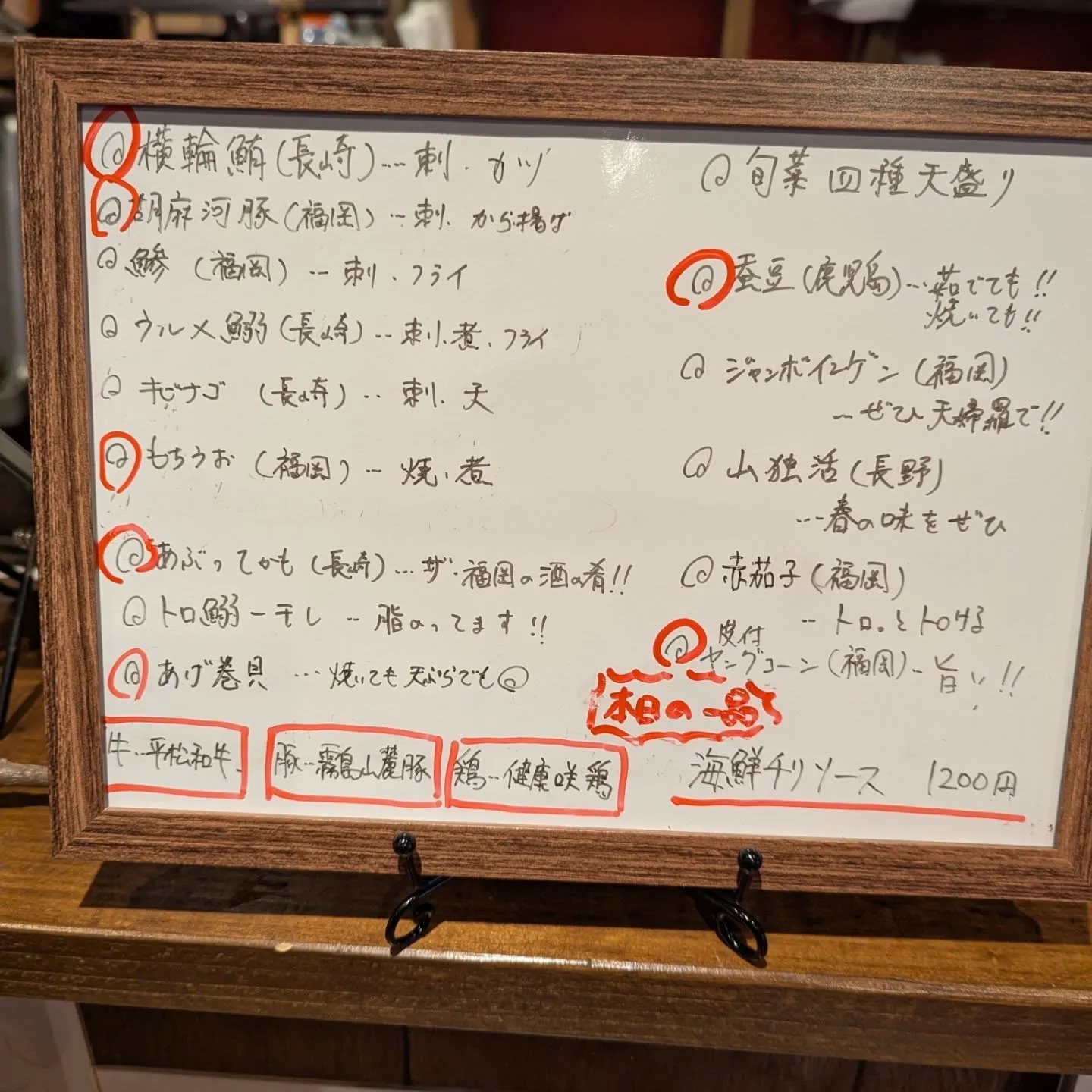 呉服町、下呉服町で気軽に入れる和食店をお探しではありませんか...