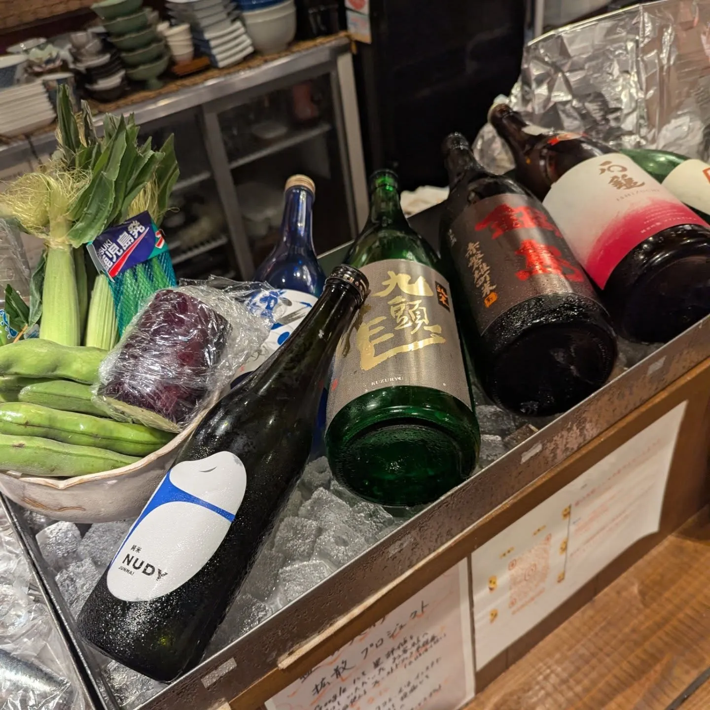 博多、呉服町で本日も新鮮な食材をご用意してお待ちしております...