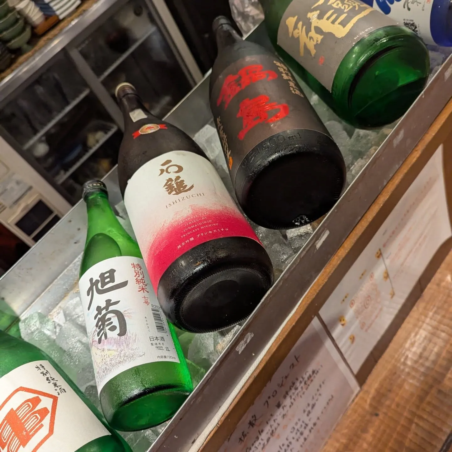 呉服町で和食を気軽に楽しめる飲食店、和食堂藍の天彩です。