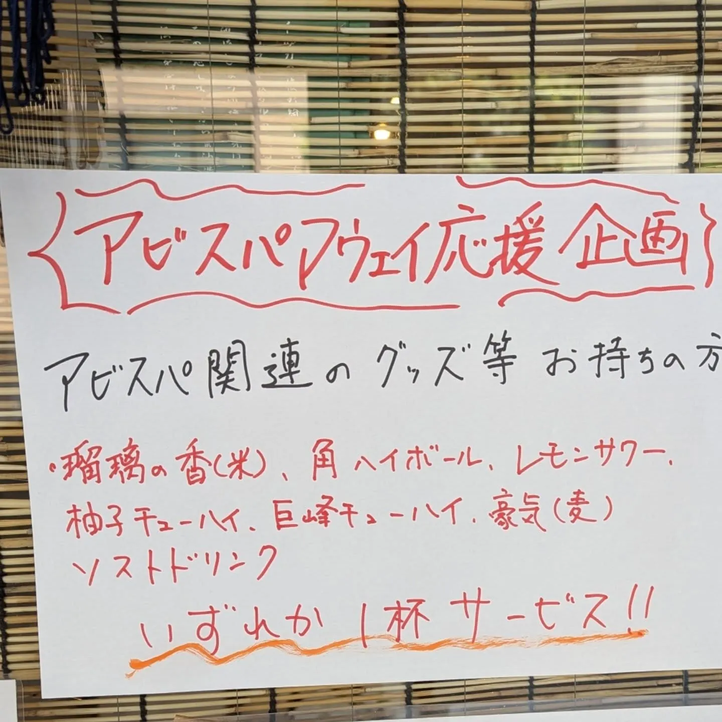 毎日日替わりで色々な海鮮和食ランチをご用意いたしております。