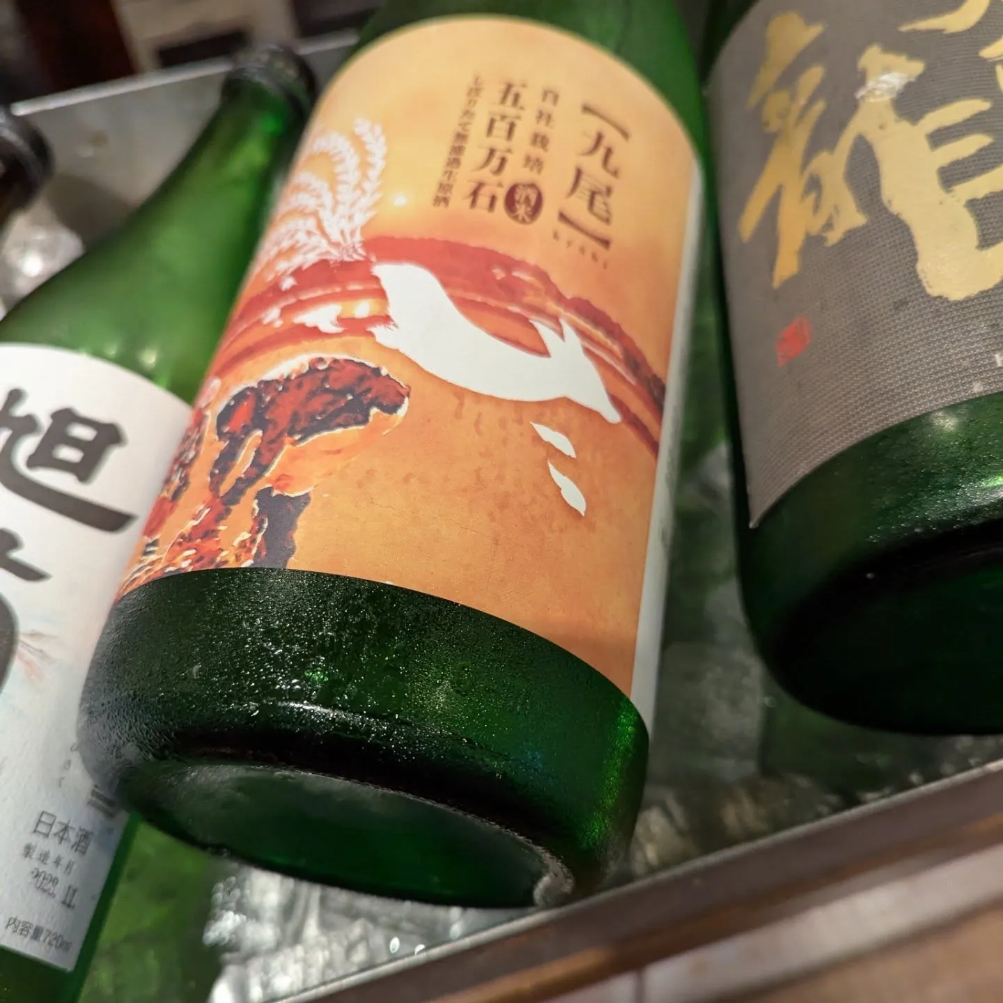 新鮮な食材で会席や和食を楽しめる呉服駅近くの和食堂藍の天彩で...