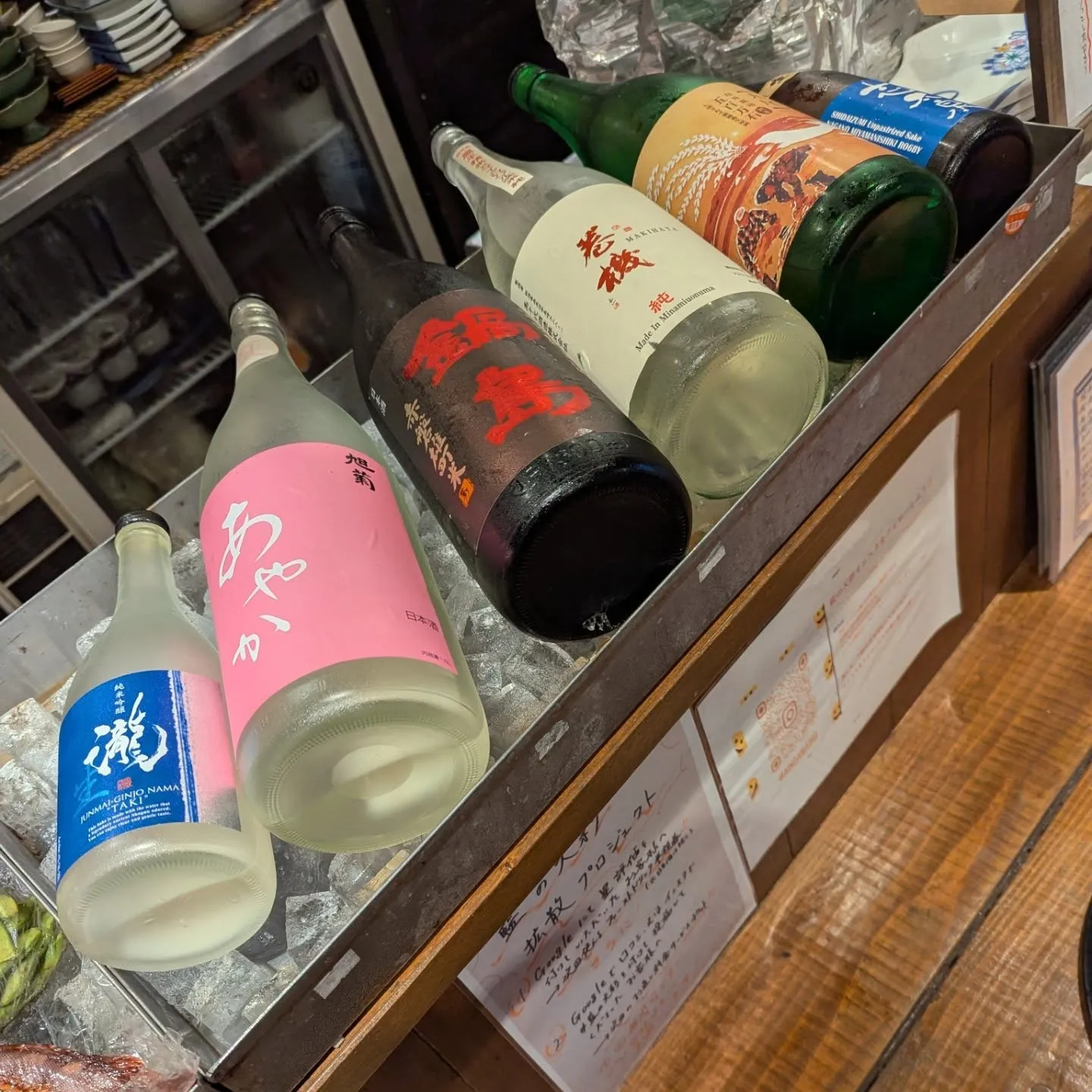 呉服駅近くで和食の飲食店探されていませんか？