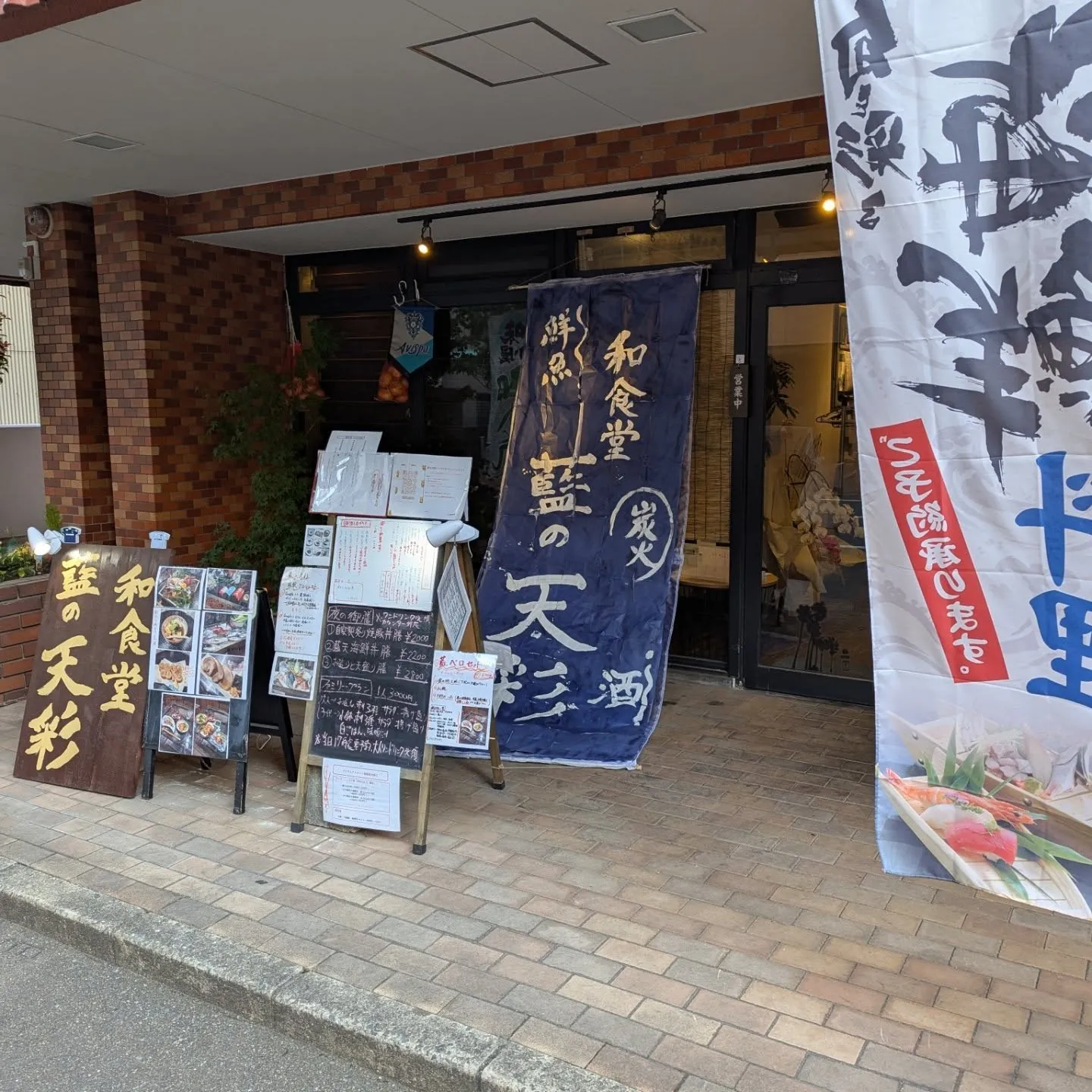 オススメは海鮮丼❗️その他の新鮮な魚を中心とした和食ランチを...