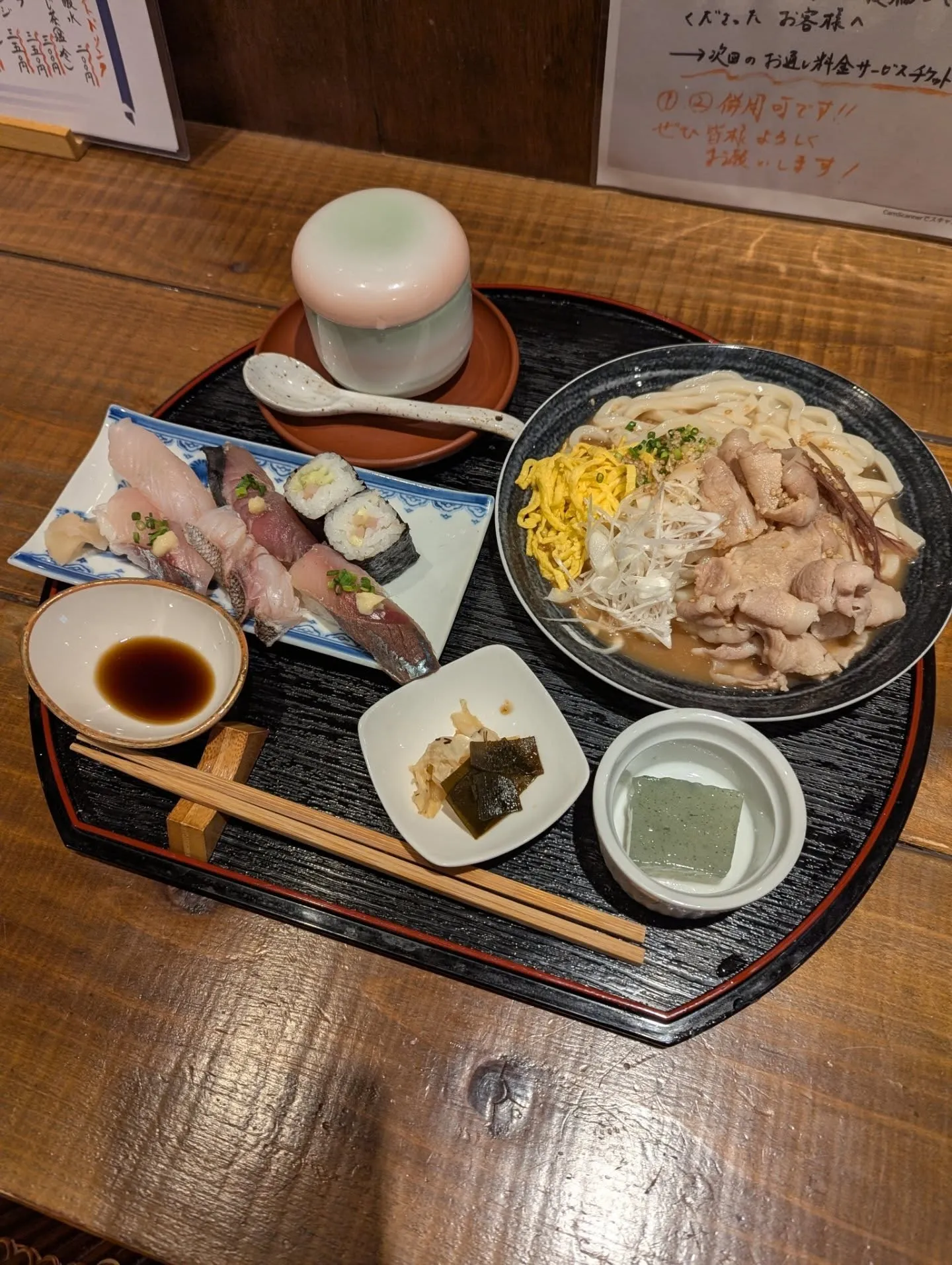 明日は寿司もあります❗️