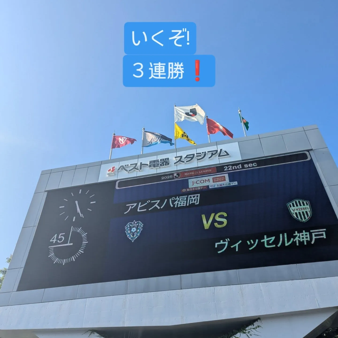 本日、夜の営業はお休みさせていただいております🙇