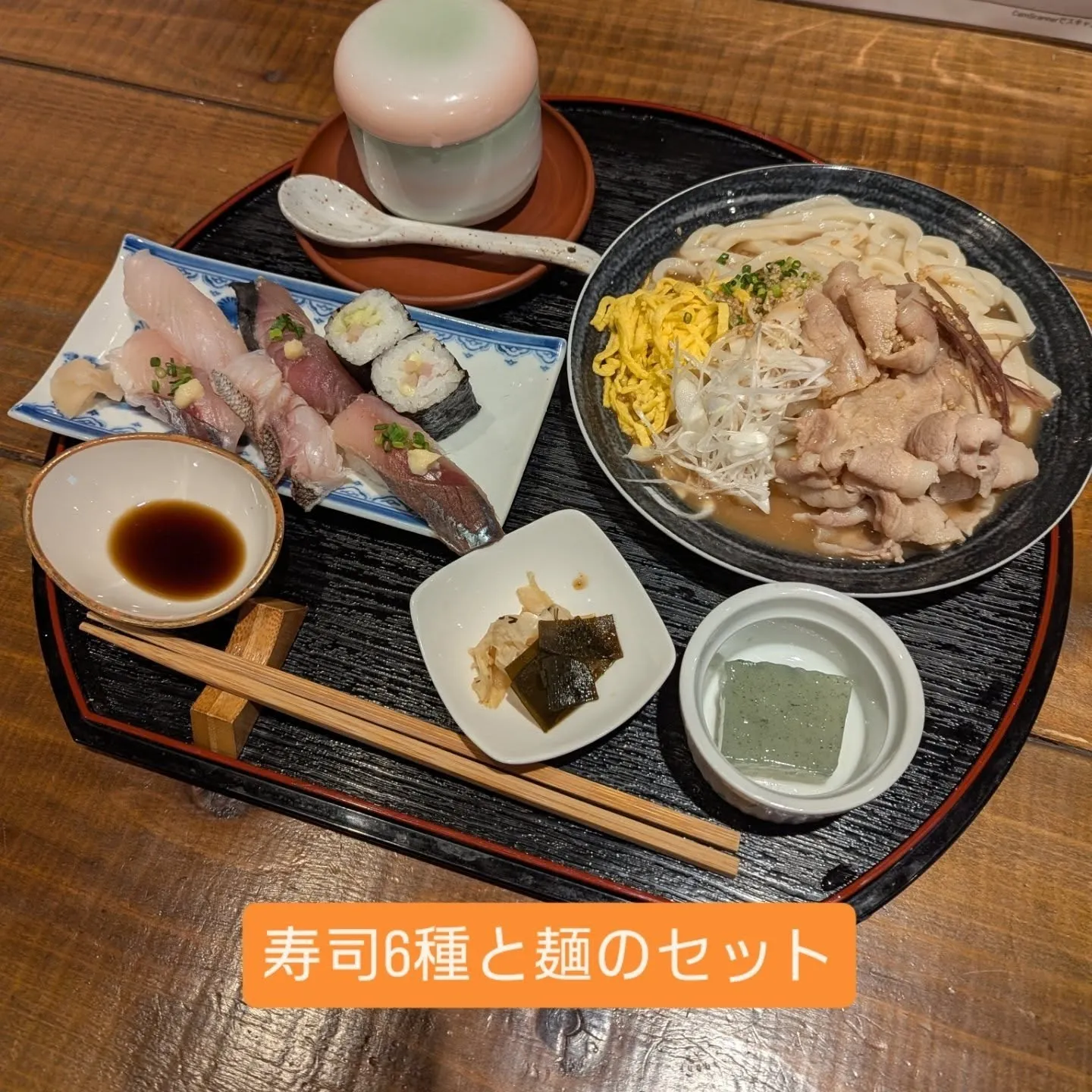 サンパレス、呉服駅近くで新鮮な海鮮丼を中心に和食を楽しめる場...