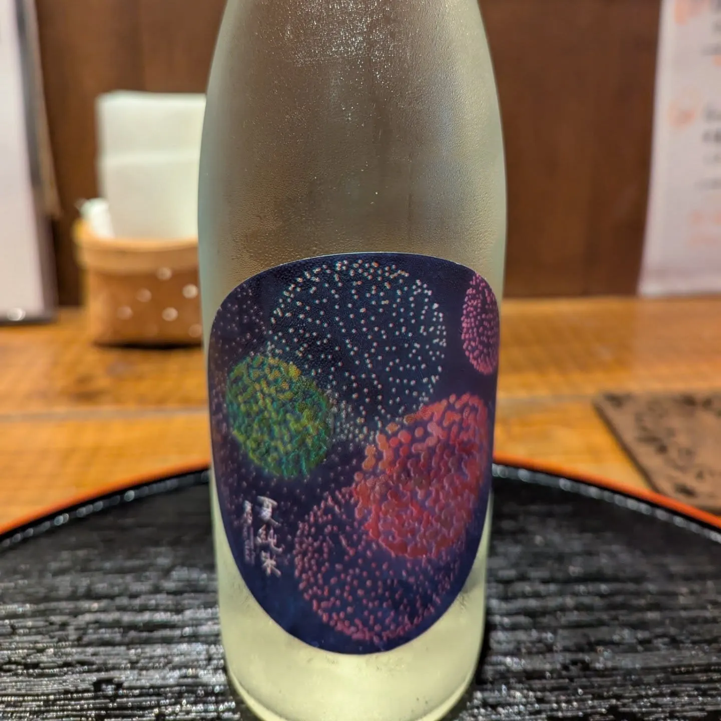暑い日を藍の天彩でひとときを過ぎませんか?新鮮な食材と飲み物...