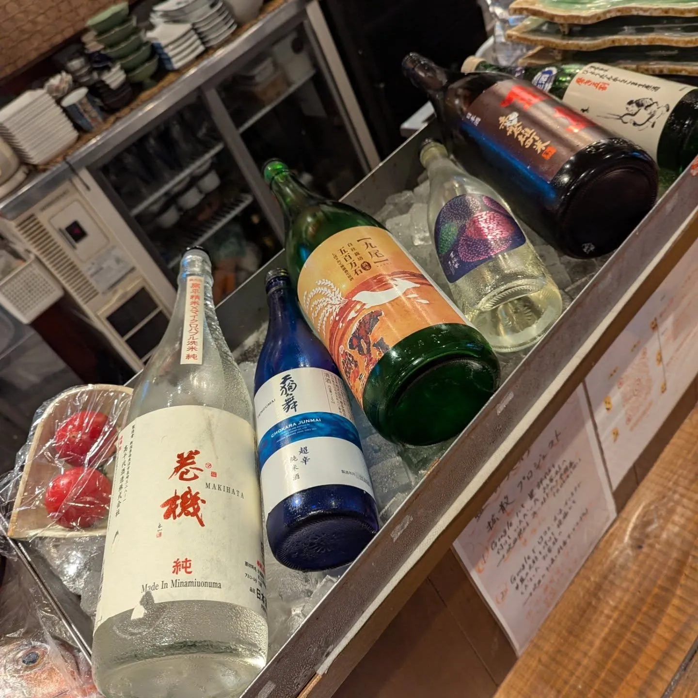 呉服の和食処、気楽に1杯と新鮮な食材での和食で楽しめる場所　...
