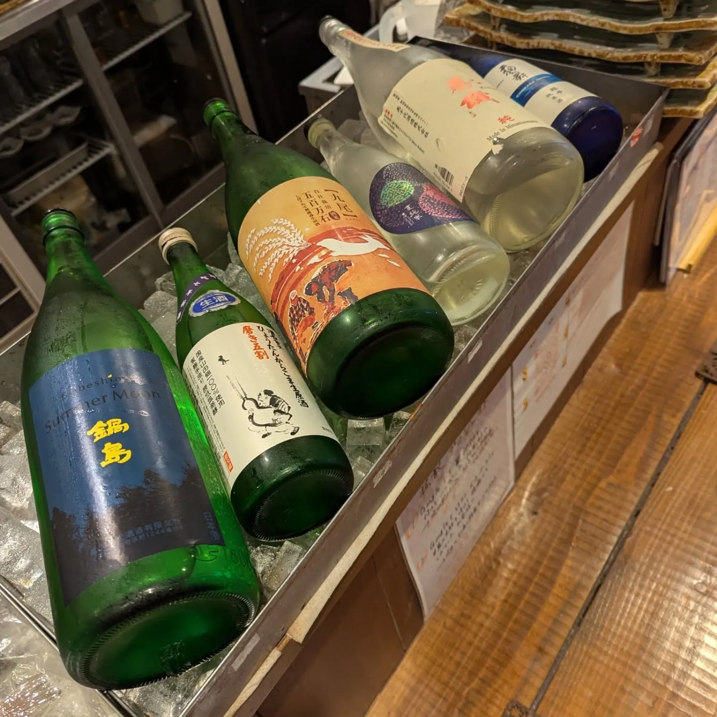 マリンメッセ、呉服駅近くの和食飲食店の和食堂藍の天彩です。