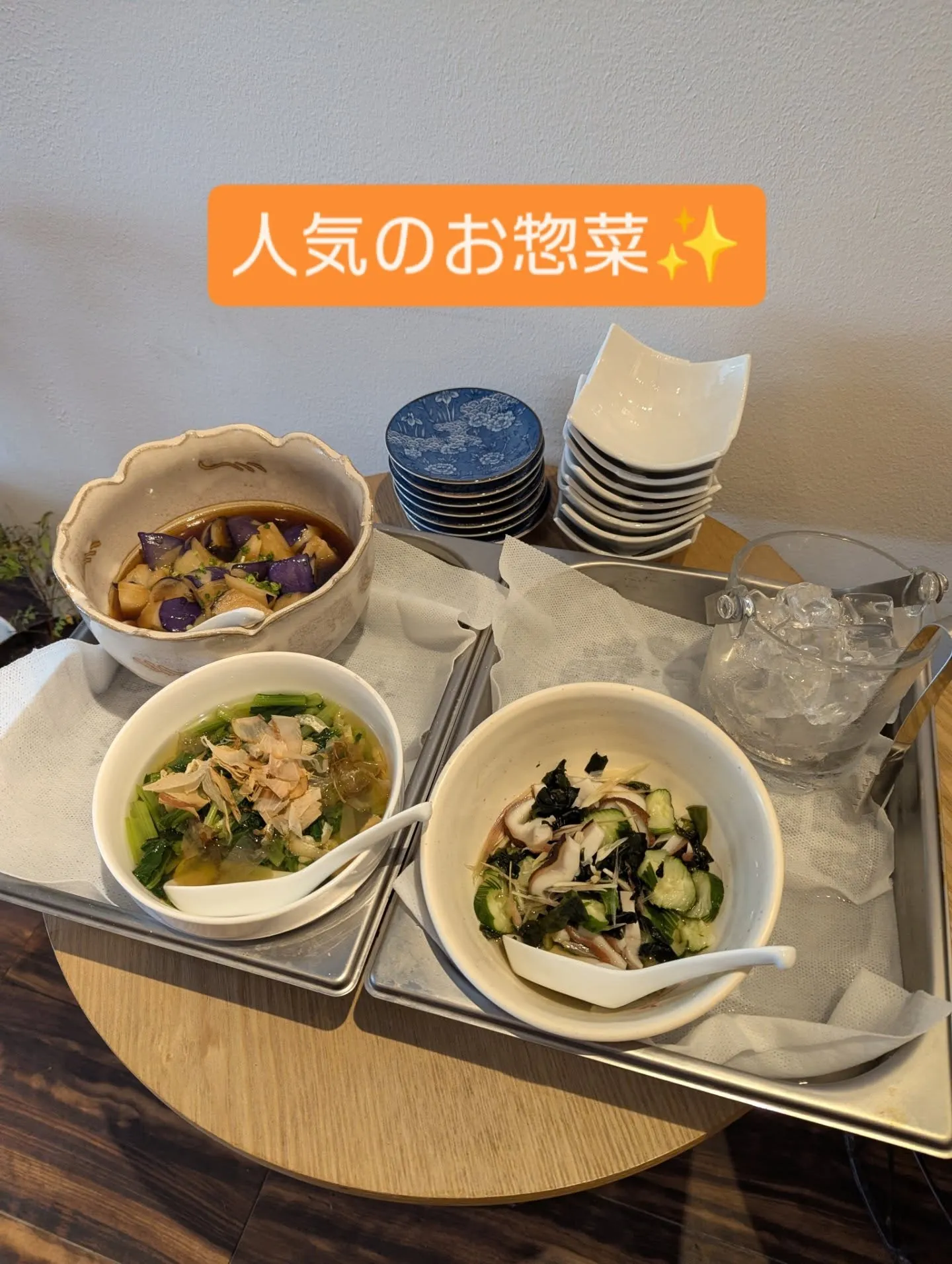 呉服町近くでランチお探し方はぜひ藍の天彩へ❗️