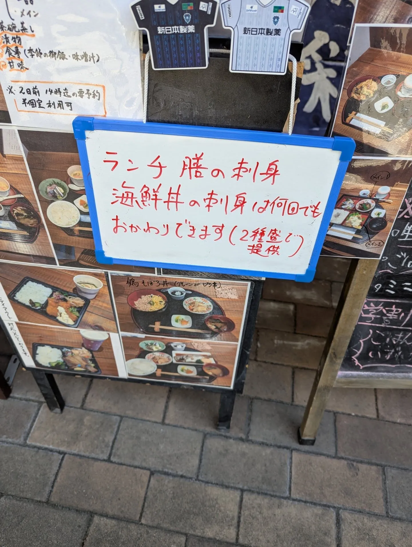 お手頃値段で新鮮な刺身がたくさん食べれて美味しいとランチ好評...