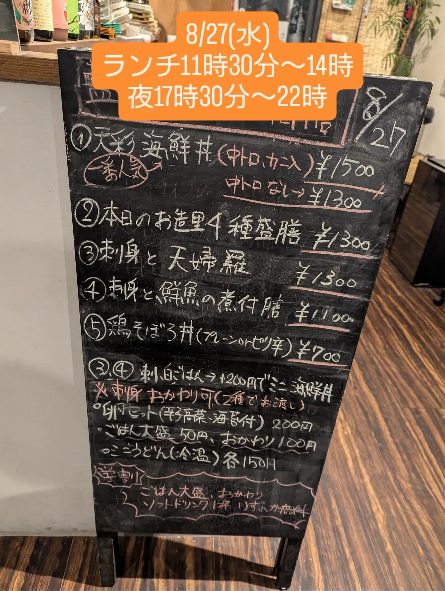 呉服駅、蔵本バス停から近く、サンパレスやマリンメッセも近いの...