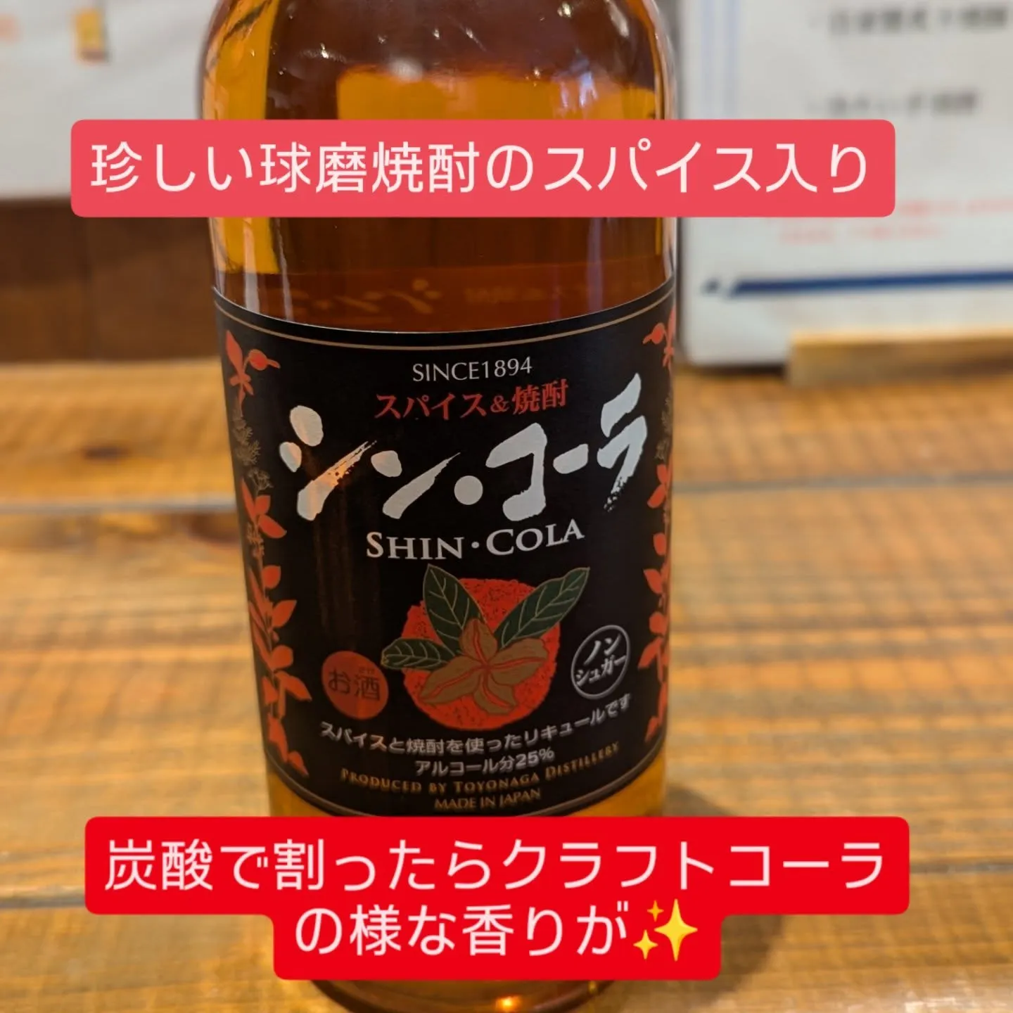 秋刀魚やひやおろし等、秋の香りが漂ってきています❗️