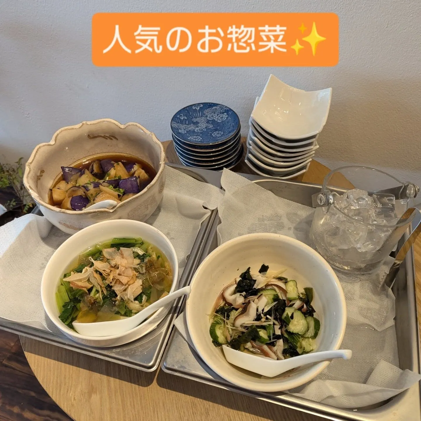 1枚目