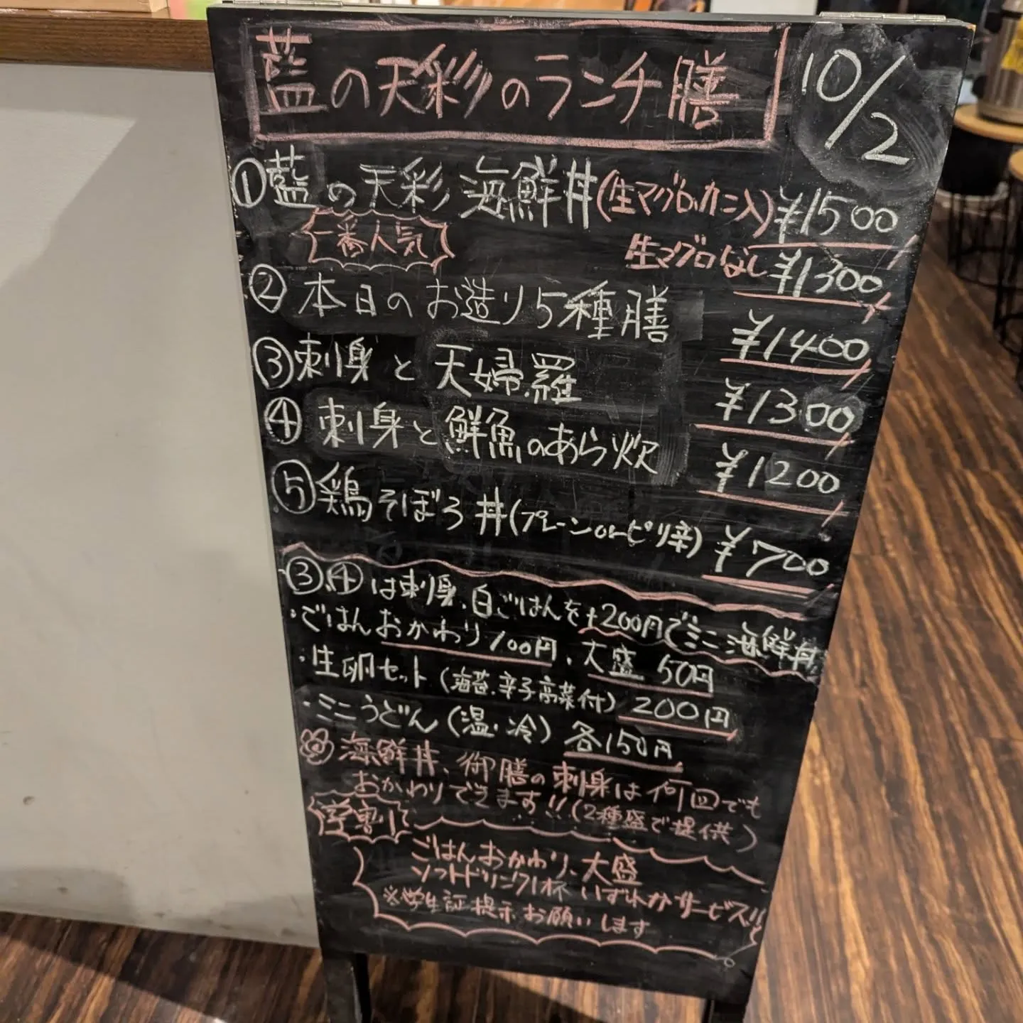 本日のめんたいワイド様の放送後、多くのインスタのフォロー、お...
