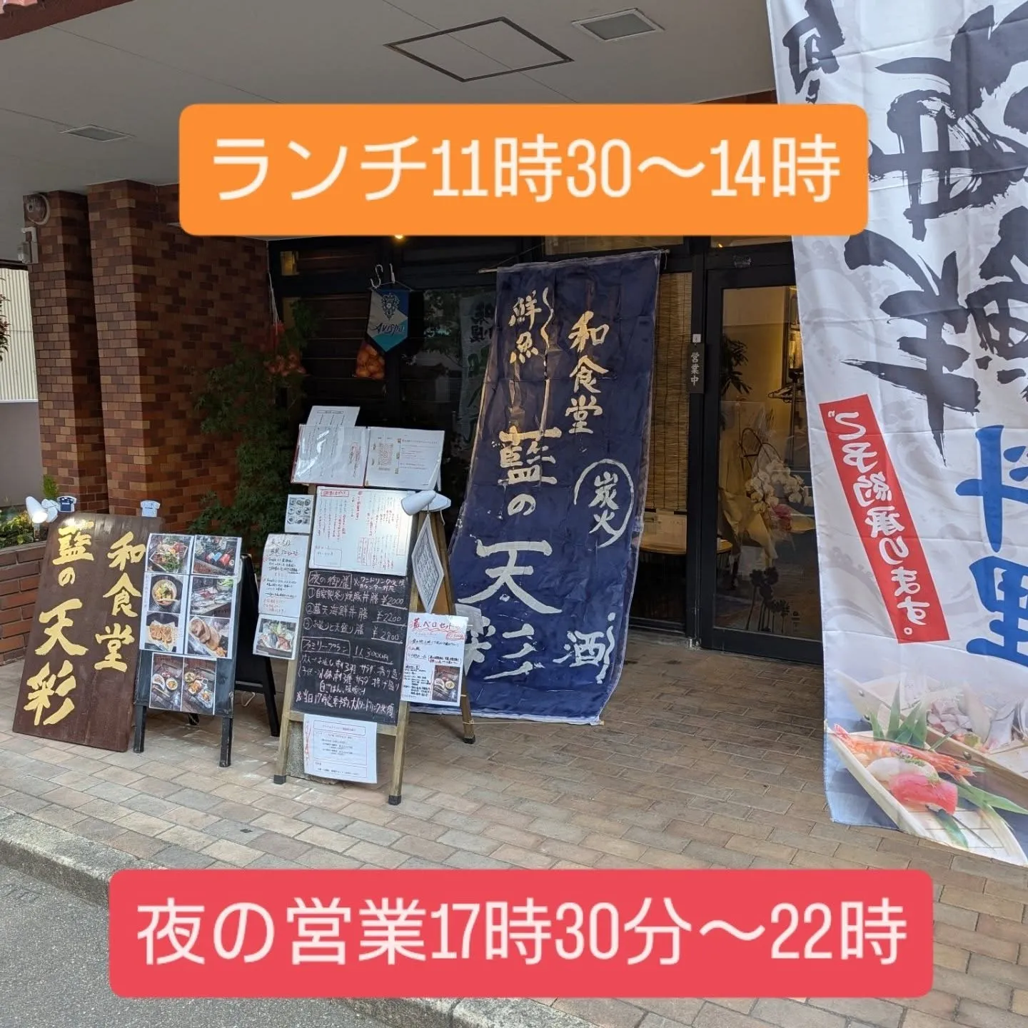 本日のめんたいワイド様の放送後、多くのインスタのフォロー、お...