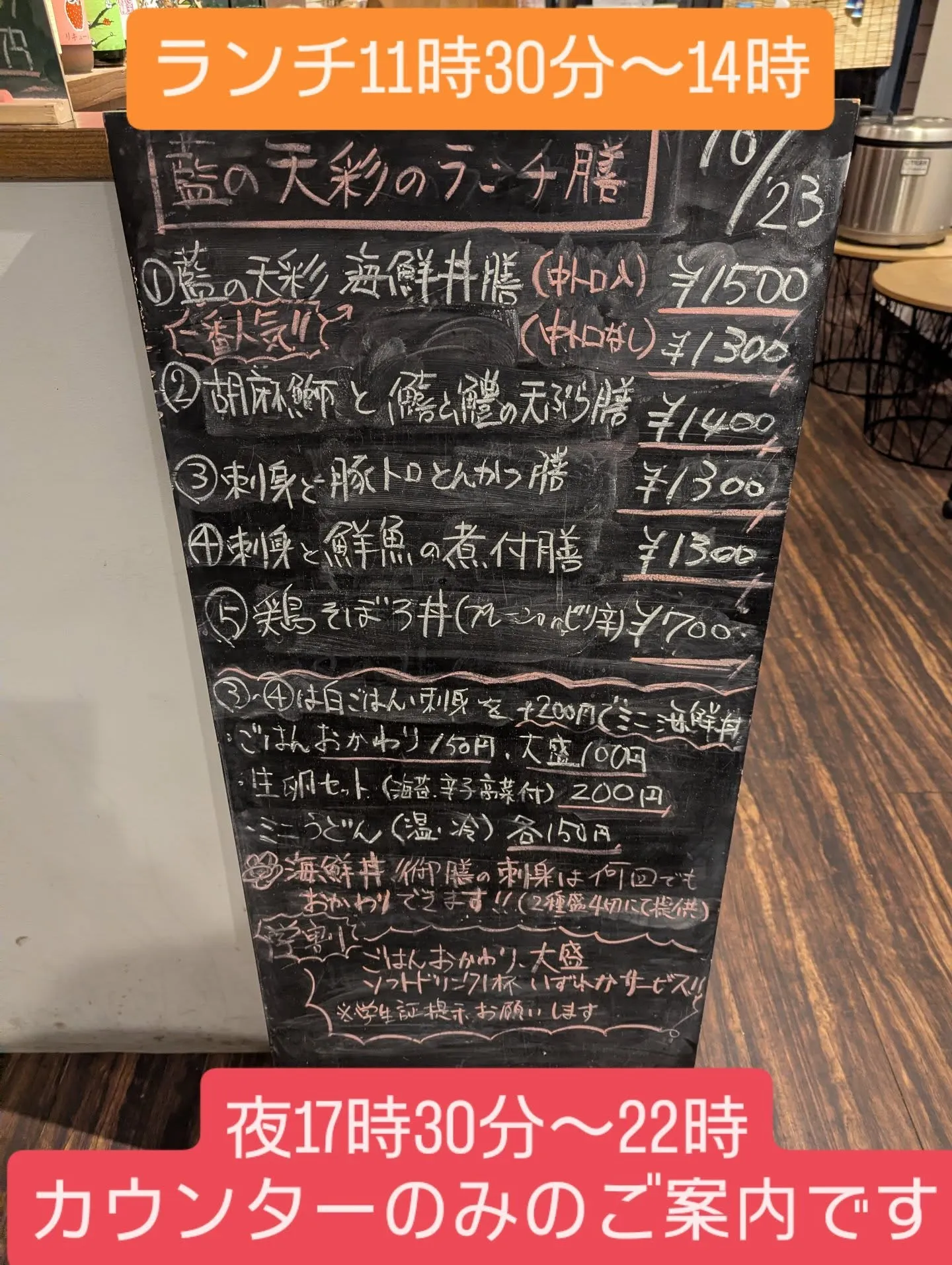ランチ本日も完売御礼ありがとうございました😊