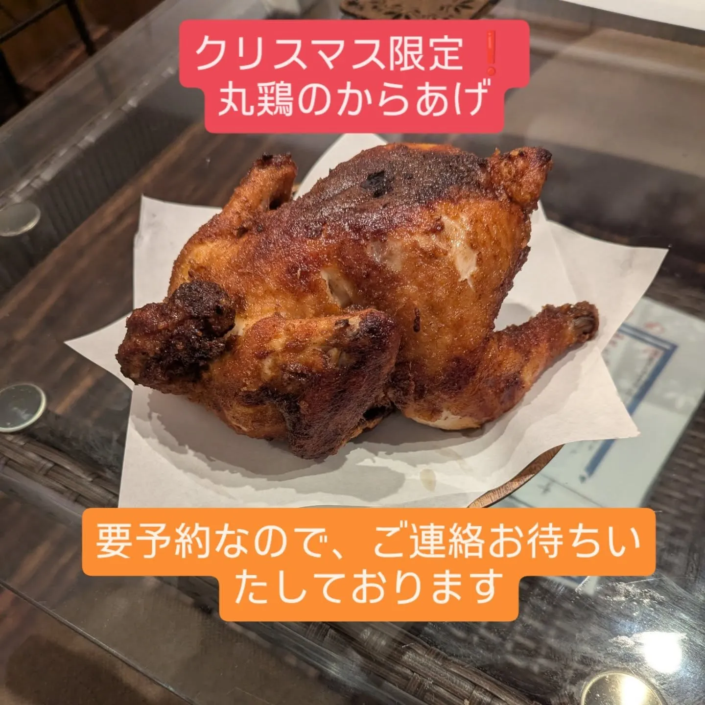 下呉服町の和食堂藍の天彩です。