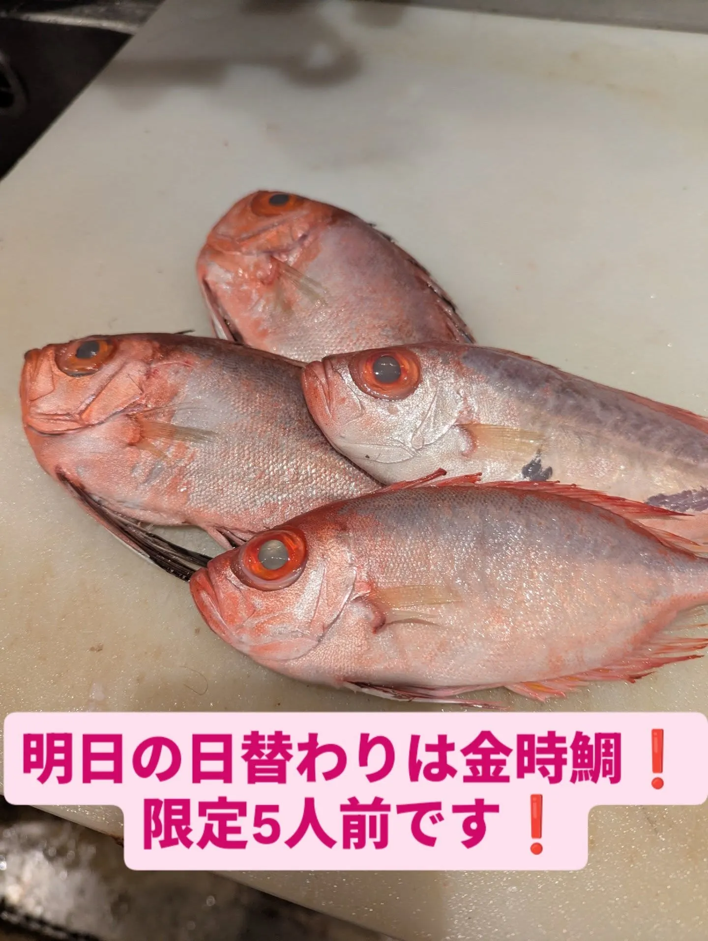 博多区下呉服町の和食堂藍の天彩です。