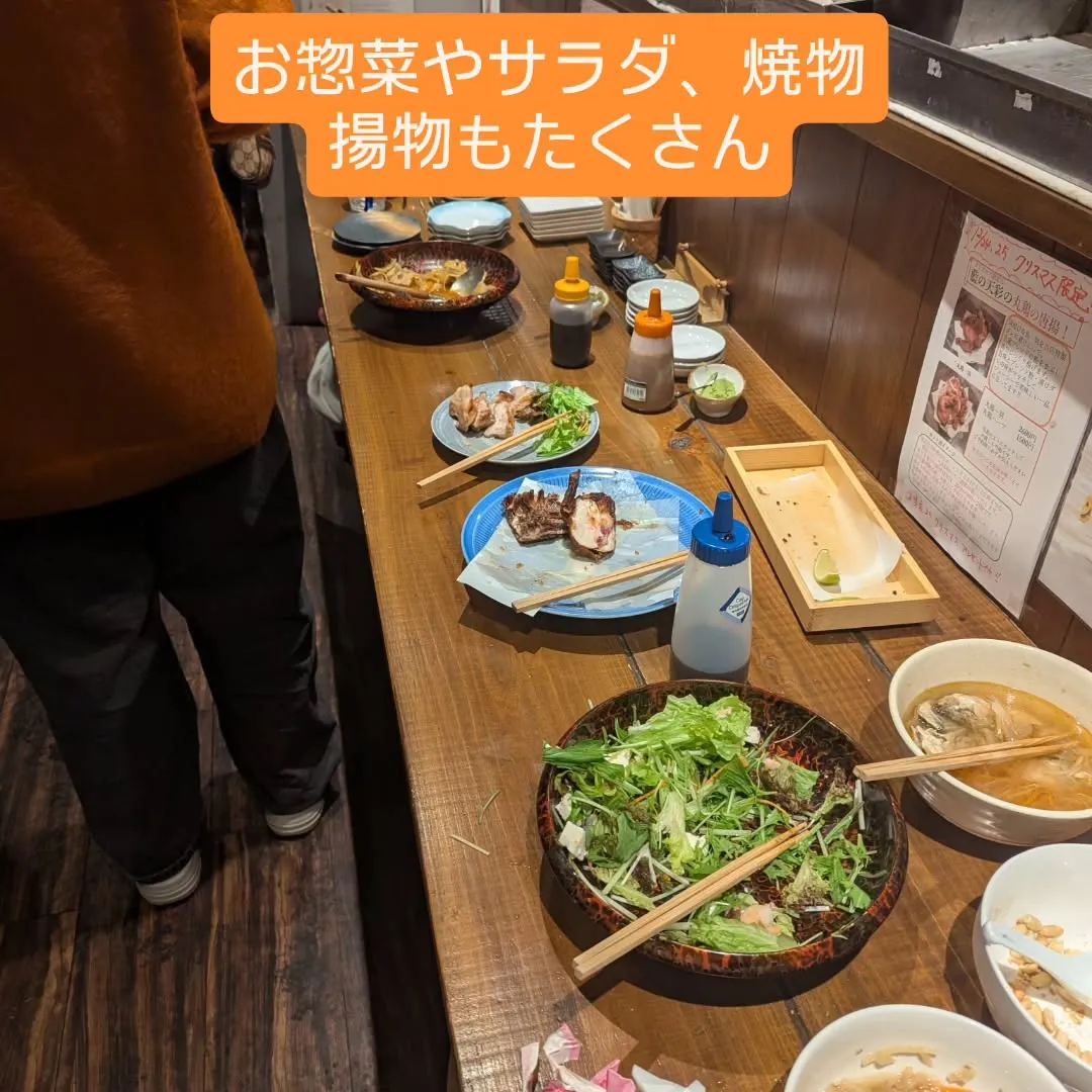 歓送迎会や会社や色々な集まりでのご提案プラン❗️