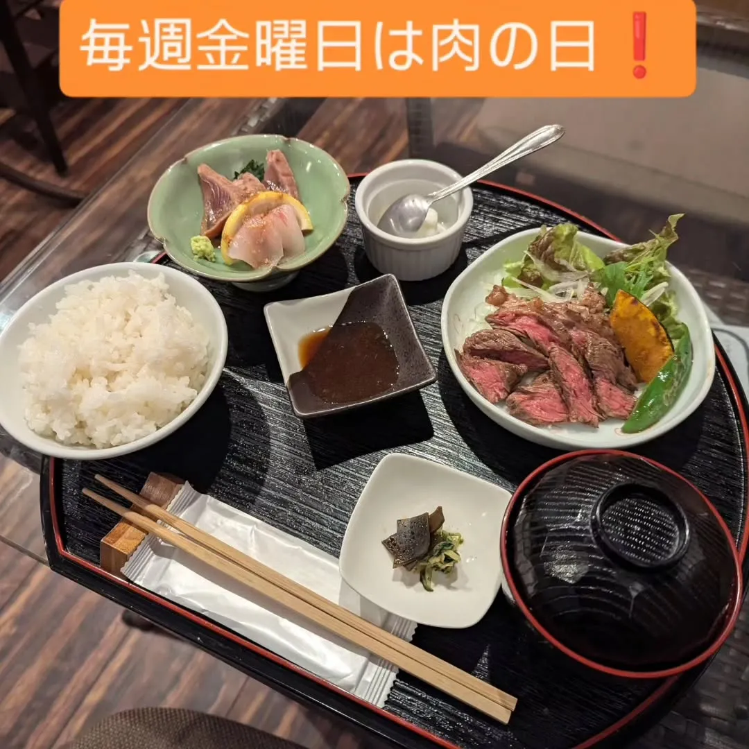毎週金曜日恒例肉の日❗️