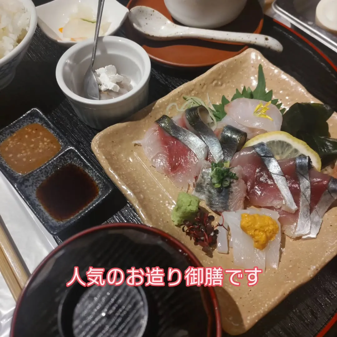 下呉服町の和食レストラン　和食堂藍の天彩です。
