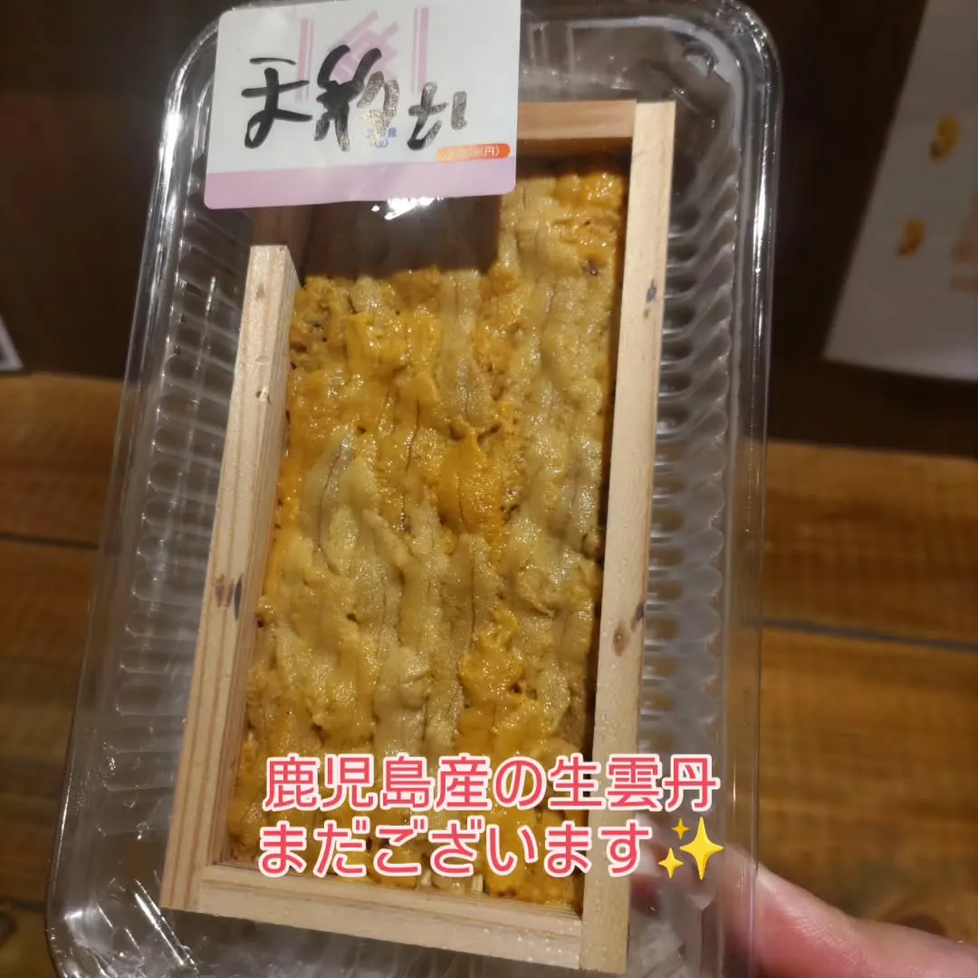寿司1貫、お酒1杯、ちょい飲み　気軽にご利用ください😊