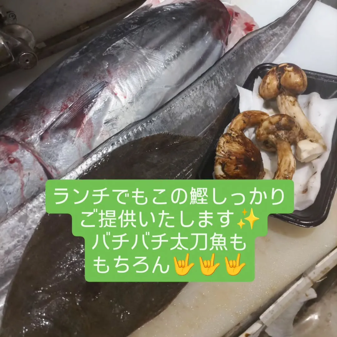 下呉服町の和食堂藍の天彩です