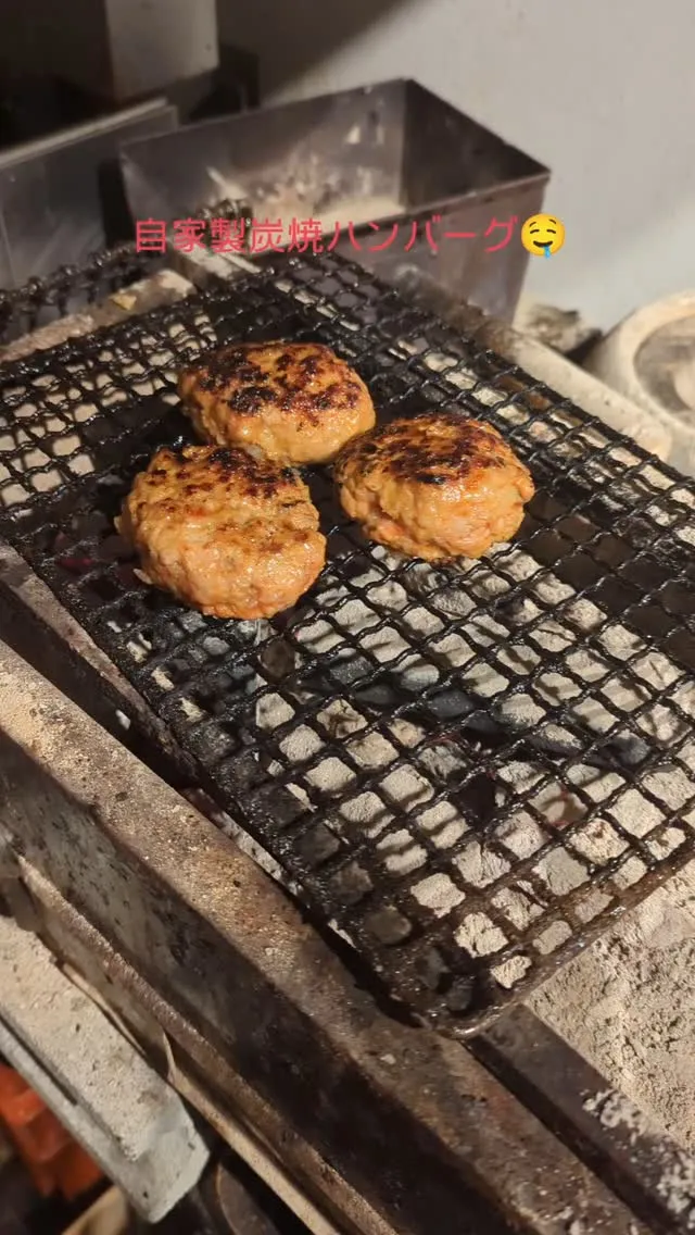 自家製炭焼ハンバーグです✨